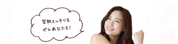 ���������񂾌�̓A�X���b�N�X